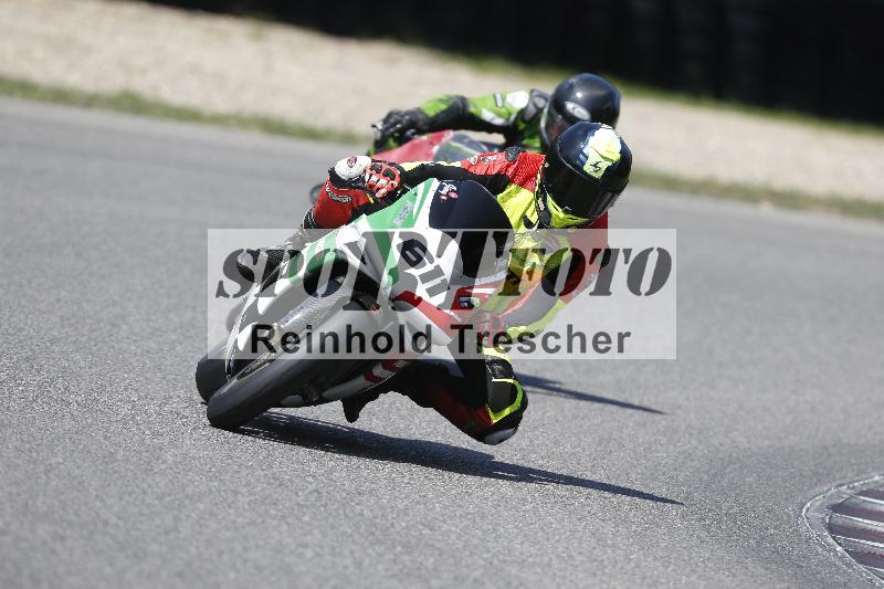 /26 23.07.2026  Speer Racing ADR/Gruppe classic/611